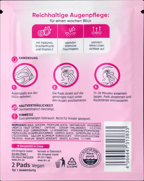 Actual product image dm Balea Hydrogel eye pads