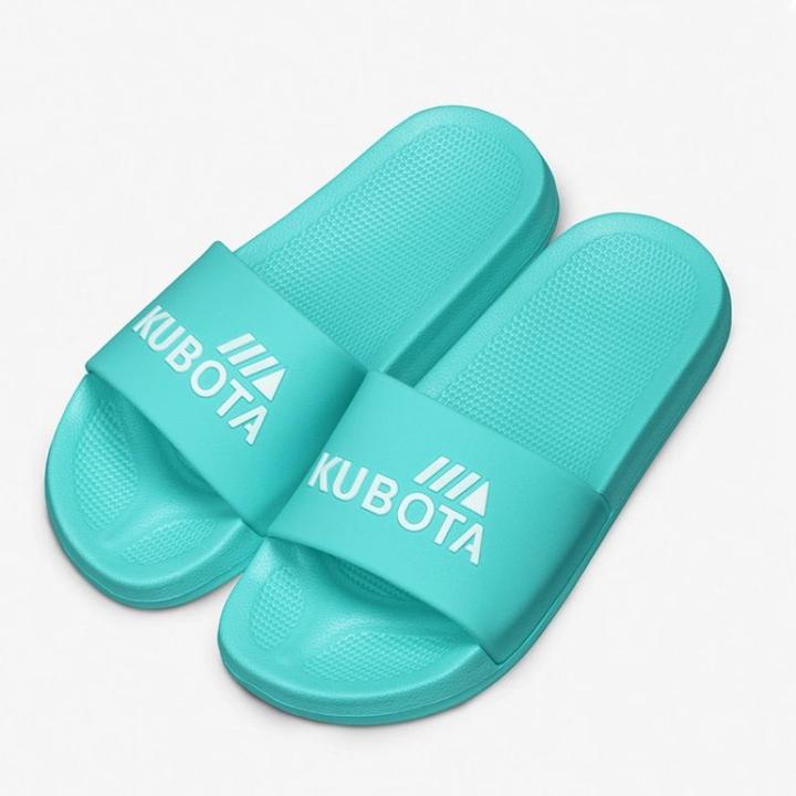 Produktbild Kubota Women's Pool Flip-Flops Basic Turquoise KKB007 (41)