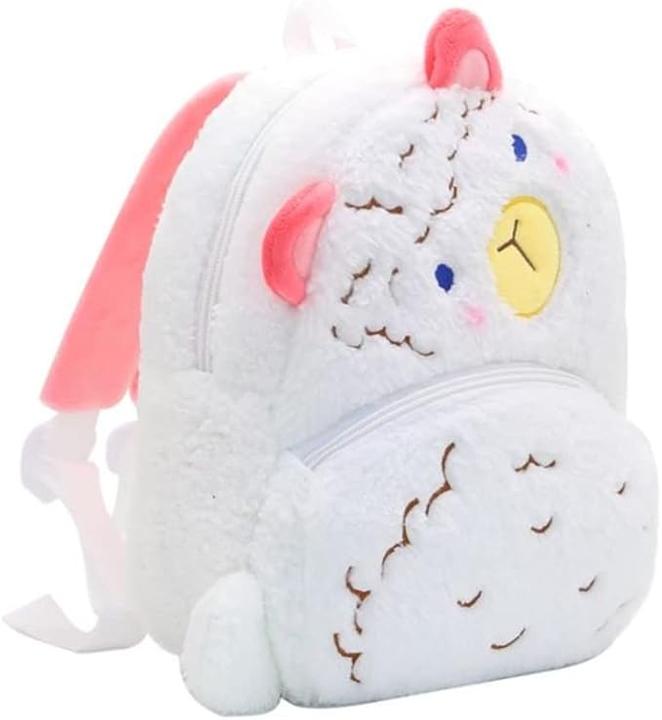Immagine prodotto Only-Bags.Store Zaino in poliestere per la scuola, zaino in peluche con animali simpatici, borsa piccola per le