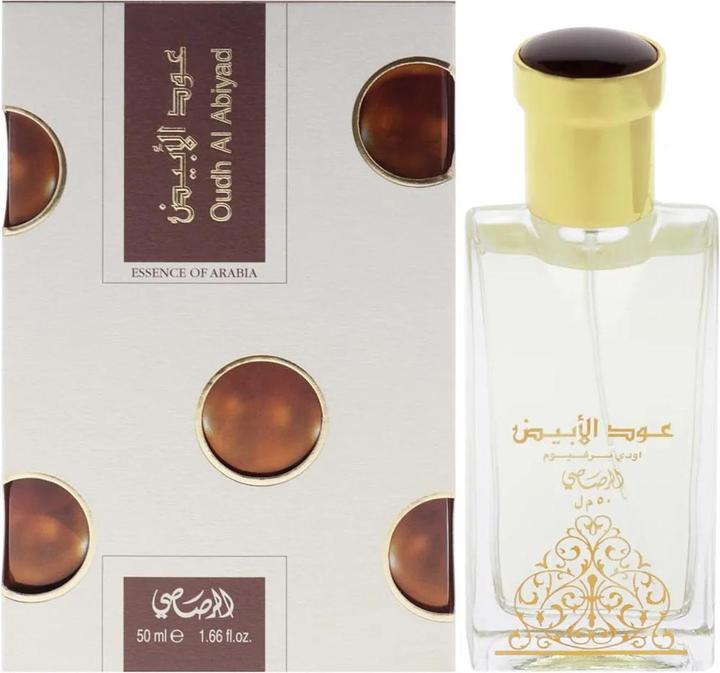 Immagine prodotto Rasasi Oudh Al Abiyad (Eau de parfum, 50 ml)