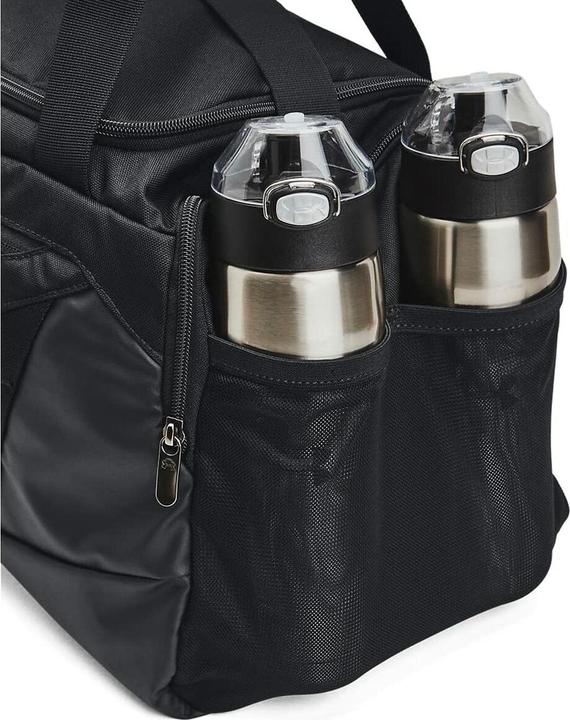 Productafbeelding Under Armour Onmiskenbaar 5.0 (40 l)