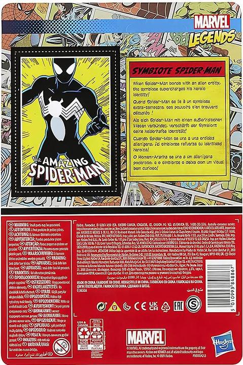 Actual product image Hasbro Marvel Spider-Man Symbiote Spider-Man