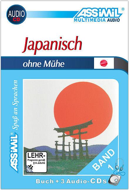 Produktbild Lehrbuch und 3 Audio-CDs (Deutsch, Catherine Garnier, Dorothea McEwan, Mori Toshiko, 1997)
