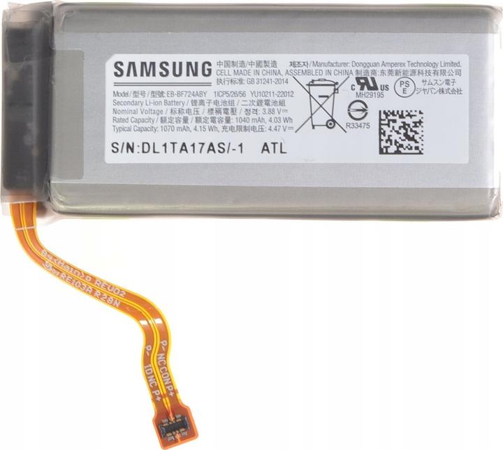 Samsung F721 Z Flip 4 Main