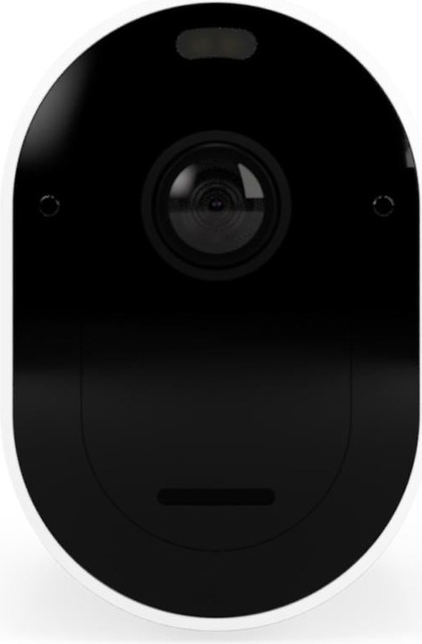Actual product image Arlo Pro 5 4-pack (2560 x 1440 Pixels)