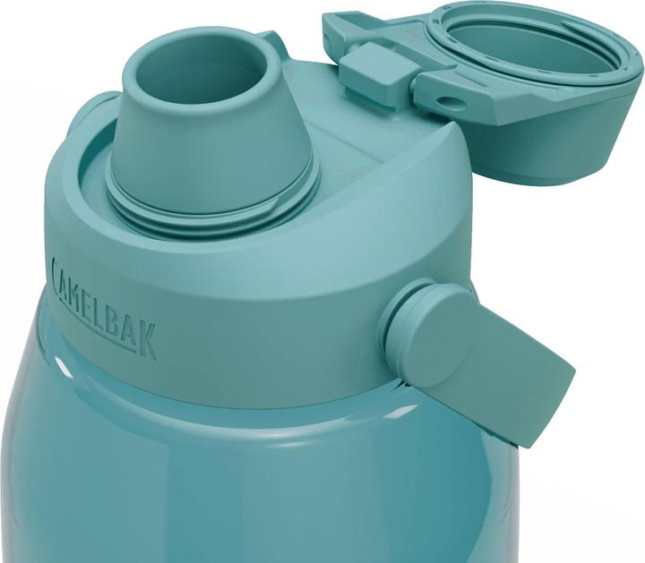 Productafbeelding Camelbak Thrive Kolf 1,5l (1.50 l)