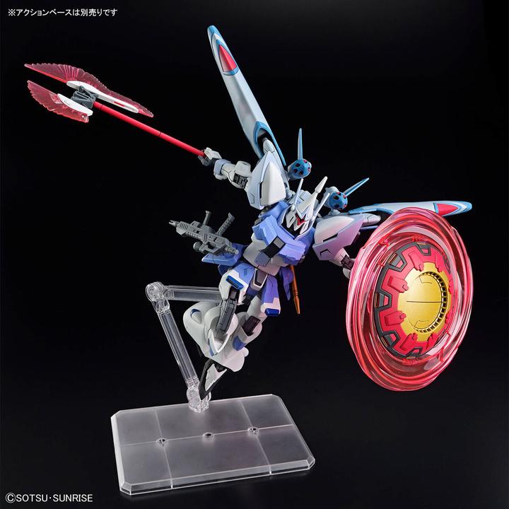 Actual product image Bandai Gundam - Gyam Strom