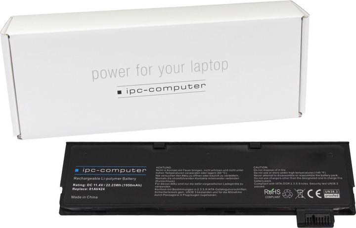 Actual product image IPC 4X50M08810 (3 cubicles, 1950 mAh)