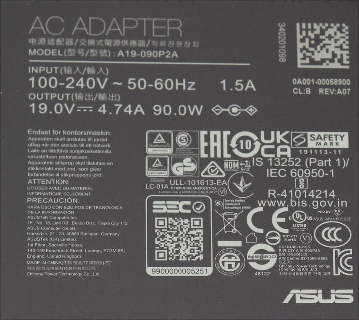 Produktbild ASUS AC Adapter 90W 19VDC, 4.74A - incl. EU Power Cord (90 W)