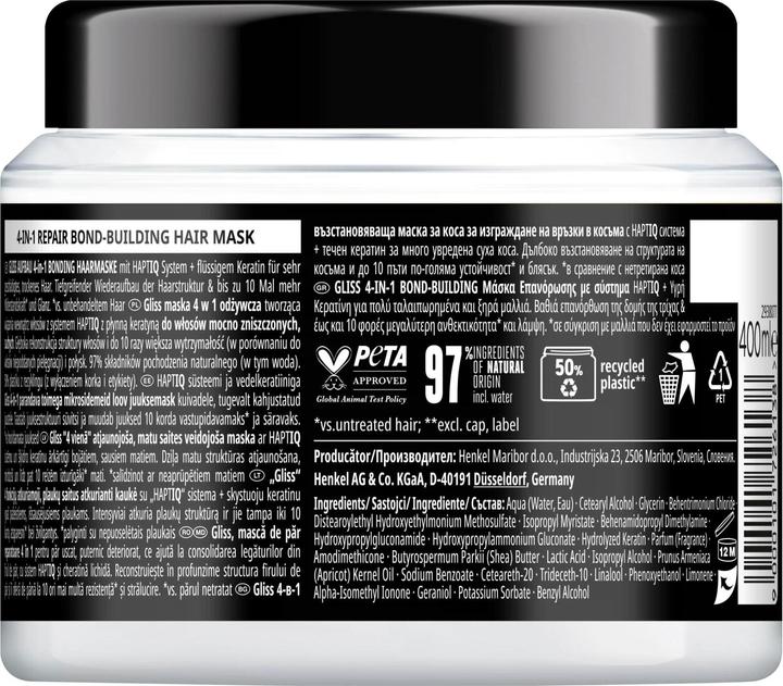 Produktbild Gliss 4-in-1 Bonding Haarmaske Ultimate Repair 400 ml (400 ml)