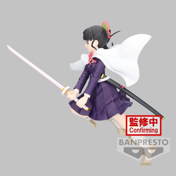Produktbild Banpresto Demon Slayer - Kanao Tsuyuri Vibration Stars