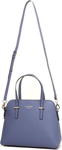 Produktbild Kate Spade Maise (25 l)