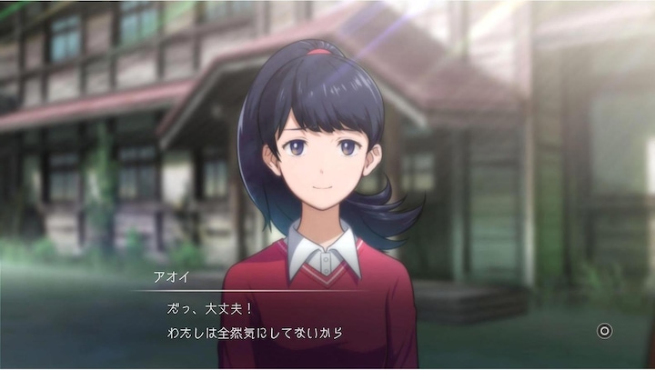 Immagine prodotto Bandai Namco Digimon Survive (Switch, Switch Lite, Switch OLED, FR, DE)