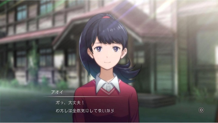 Immagine prodotto Bandai Namco Digimon Survive (Switch, Switch Lite, Switch OLED, FR, DE)