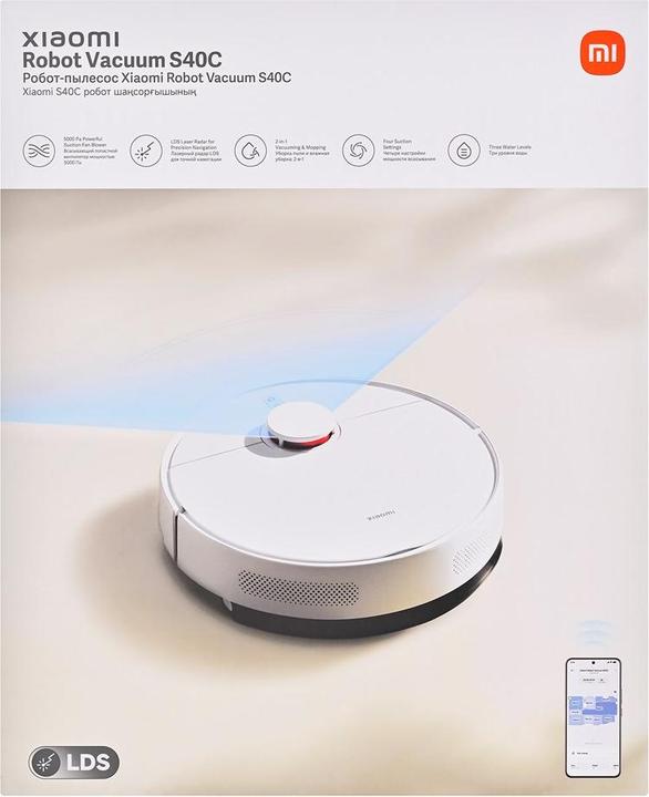 Actual product image Xiaomi S40C (5000 Pa, Wiping cloth)