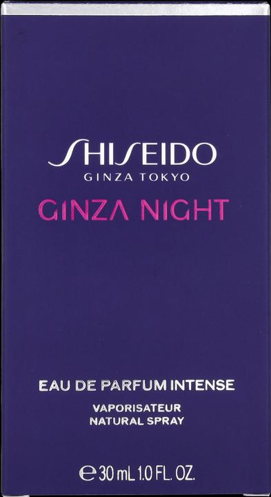 Produktbild Shiseido Night Eau de Parfum Intense (Eau de Parfum, 30 ml)