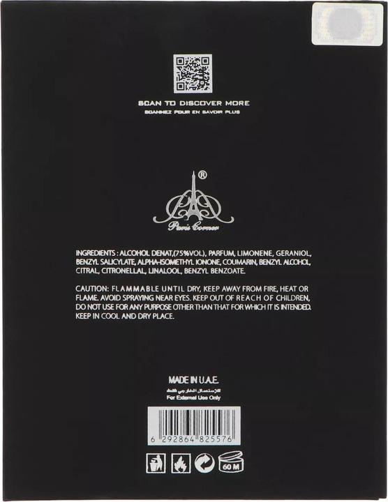 Immagine prodotto Emir Forbidden Sugar EDP U 100 ml (Eau de parfum, 100 ml)