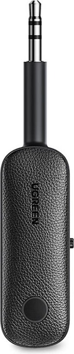 Ugreen CM403 (Sender & Empfänger)