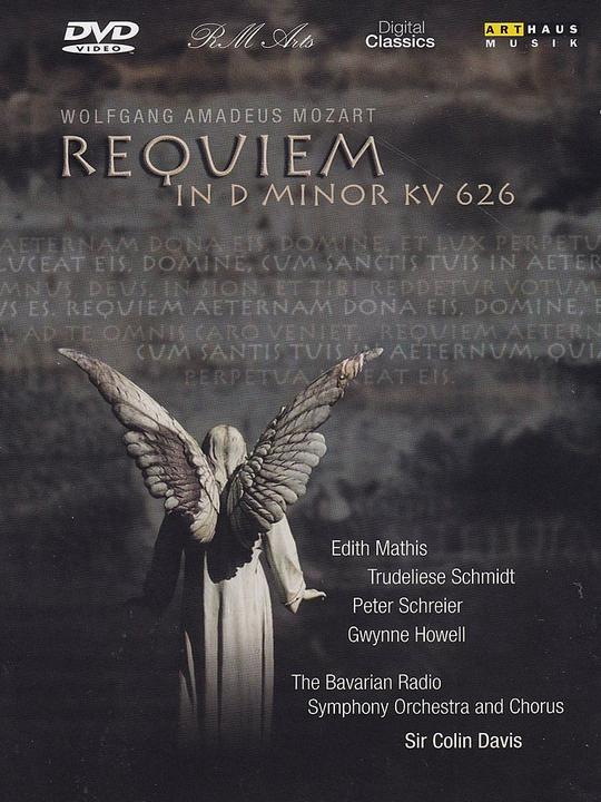Produktbild Requiem (DVD, 2005, Deutsch)
