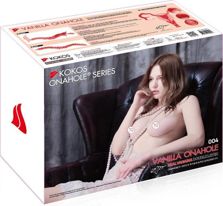 Immagine prodotto Kokos 004 Onahole alla vaniglia