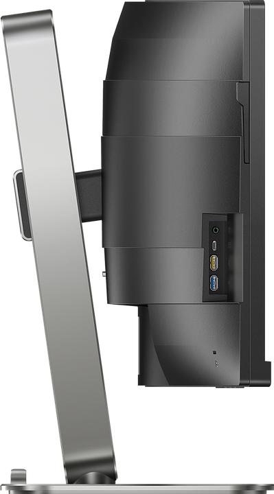 Image du produit Philips TFT 49B2U5900C curved 49"/5120x1440/DP/2xHDMI/USB/USBC/höv (5120 x 1440 pixels, 48.80")