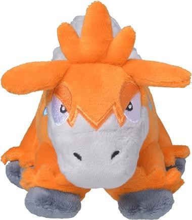 Image du produit Pokémon Camerupt Sitting Cuties Peluche - 15cm (15.20 cm)