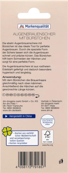 Actual product image dm ebelin Eyebrow scissors with brush