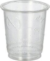 Actual product image Papstar 87821 Disposable cup (e) Polylactide (PLA) (40 x)
