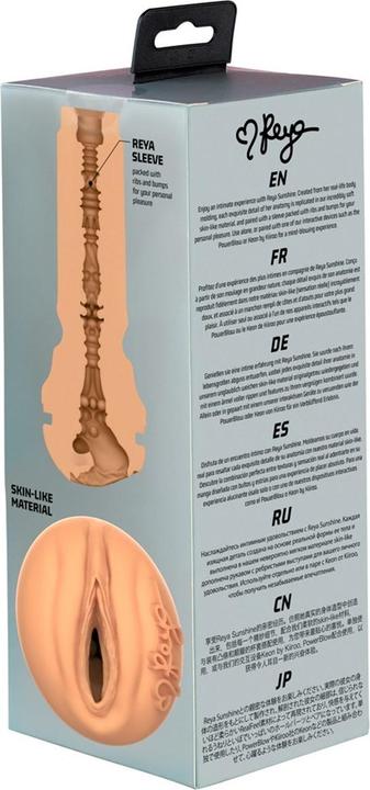 Produktbild Kiiroo Reya Sunshine