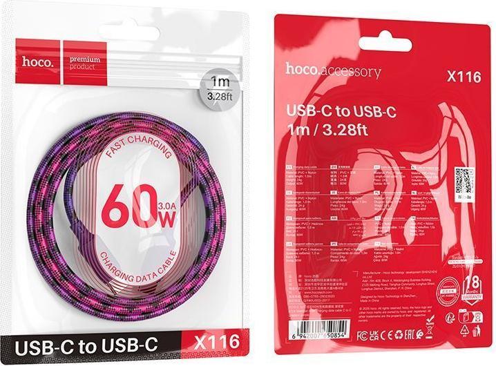 Immagine prodotto Hoco Cable Cable USB C to USB C 3A 60W 1 m X116 gradient purple (1 m, USB 3.2 Gen 1, 60 W)