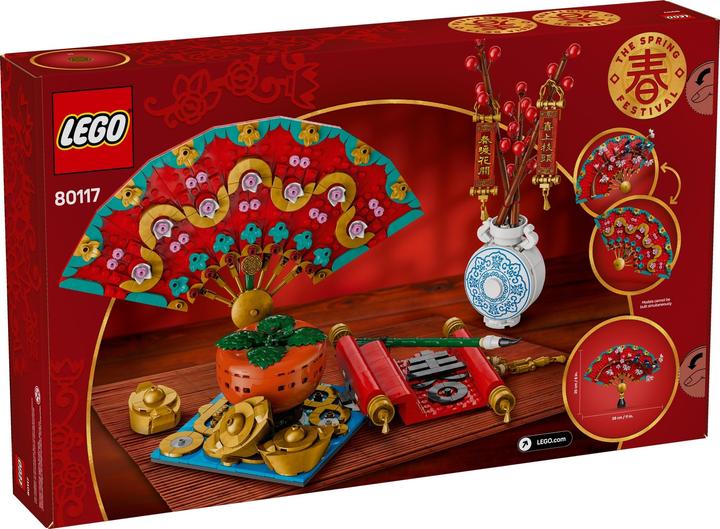 LEGO Mondneujahrsglücksbringer (80117, LEGO Icons)