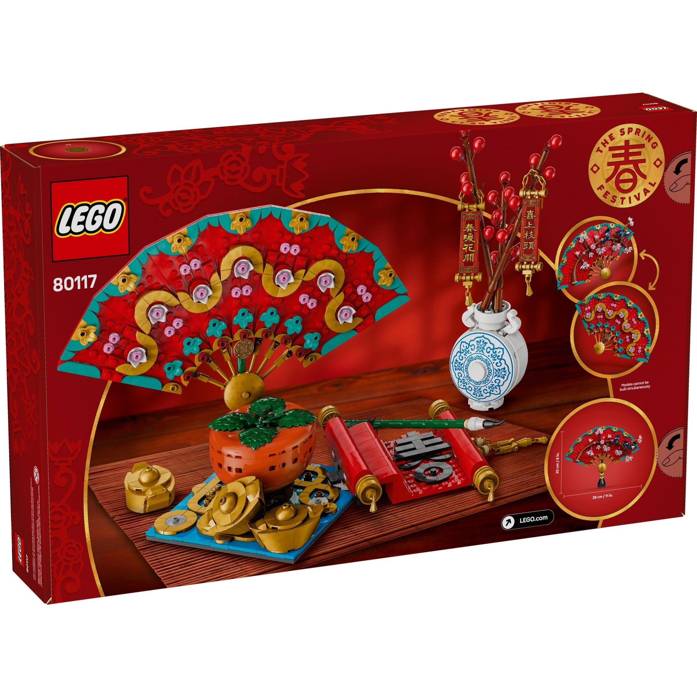 LEGO Mondneujahrsglücksbringer (80117) (80117)