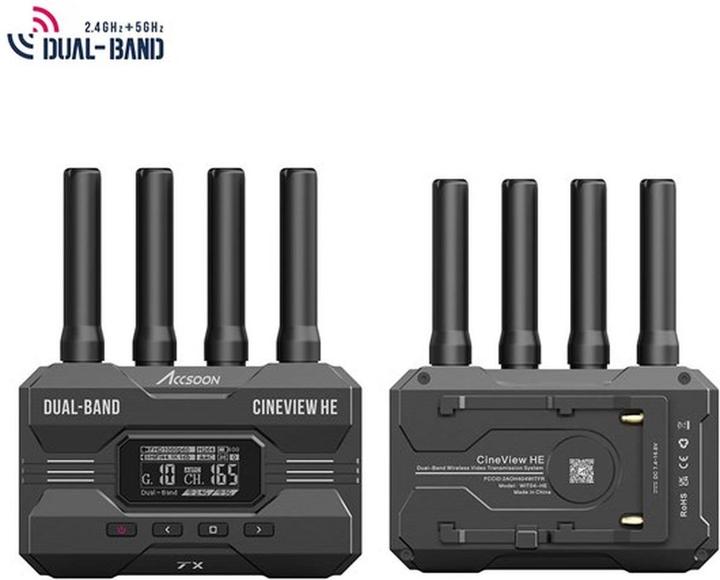 Immagine prodotto Accsoon CineView HE (150 m, Canale di ritorno audio (ARC))