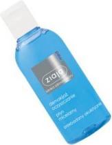 Image du produit Ziaja Soins nettoyants (Eau micellaire, 200 ml)