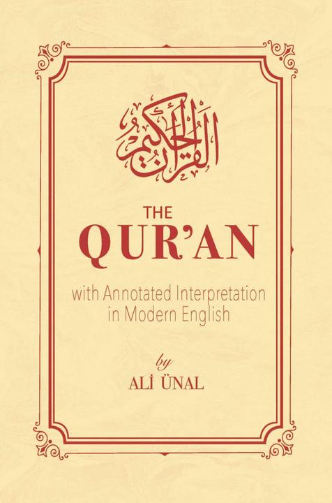 Produktbild Qur'an (Englisch, Ali Unal, 2006)