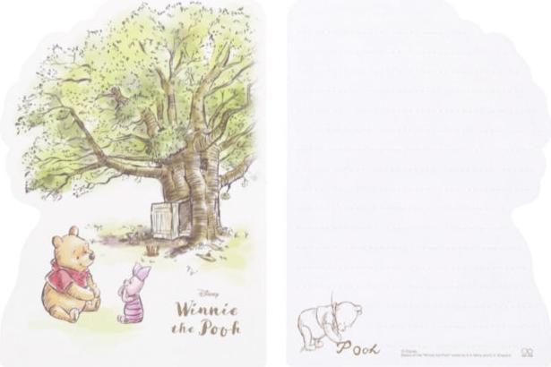 Immagine prodotto Disney Set di cancelleria da finestra Winnie the Pooh