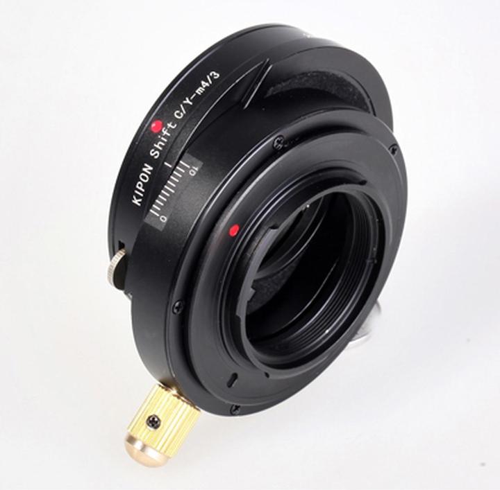 Produktbild Kipon Shift Adapter für Contax/Yashica auf MFT