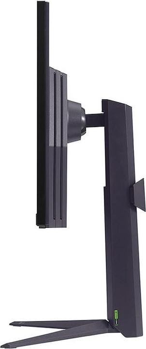 Actual product image LG 27GS85Q-B (2560 x 1440 pixels, 27")