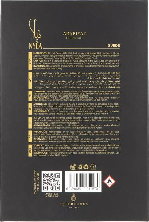 Immagine prodotto Arabiyat Nyla Suede (Eau de parfum, 80 ml)