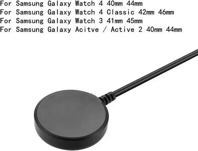 Produktbild PhoneLook Ladekabel mit Induktionsstation Fast Charging Samsung Galaxy Watch USB-Kabel 1M