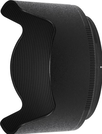 Produktbild Nikon HB-89 Gegenlichtblende