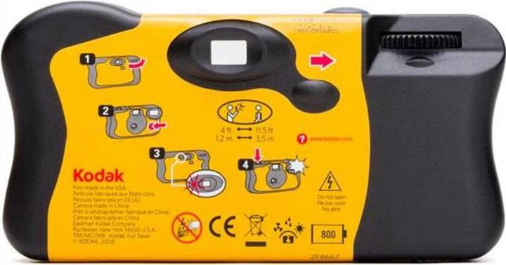 Actual product image Kodak Fun Saver (Colour film)