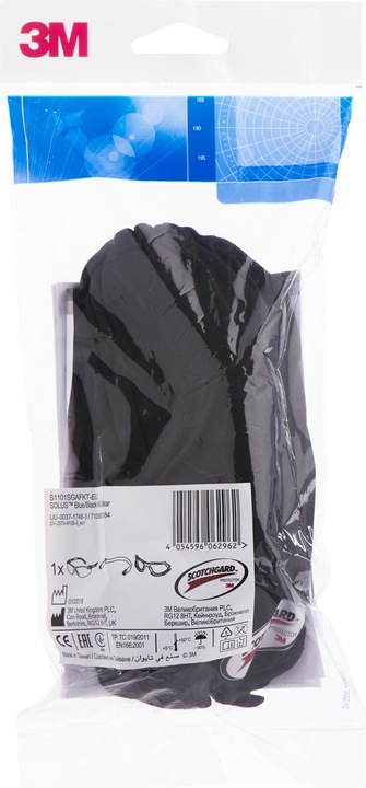 Actual product image 3M SOLUS Blue/Black Kit Clear