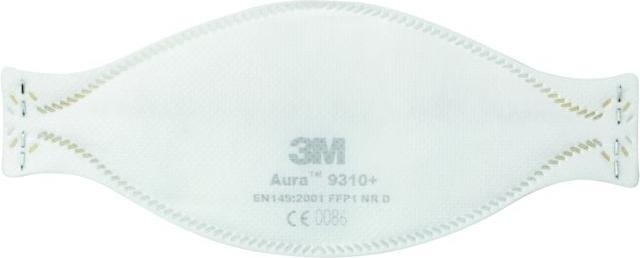 Actual product image 3M Respirator mask (FFP1, 20 x)