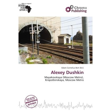 Alexey Dushkin, Fachbücher