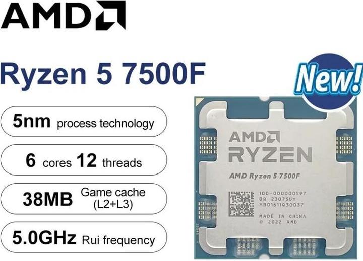 Image du produit AMD Ryzen 5 7500F Tray (AM5, 3.70 GHz, 6 -Core)