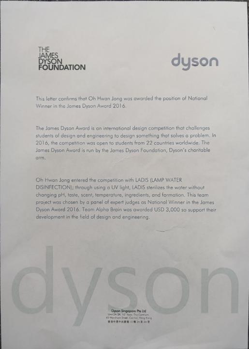 Actual product image Ladis Bottle cap - portable UV steriliser