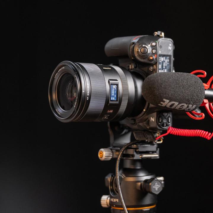 Image du produit Viltrox AF 35mm F/1.2 Nikon Z (Nikon Z, Plein format)