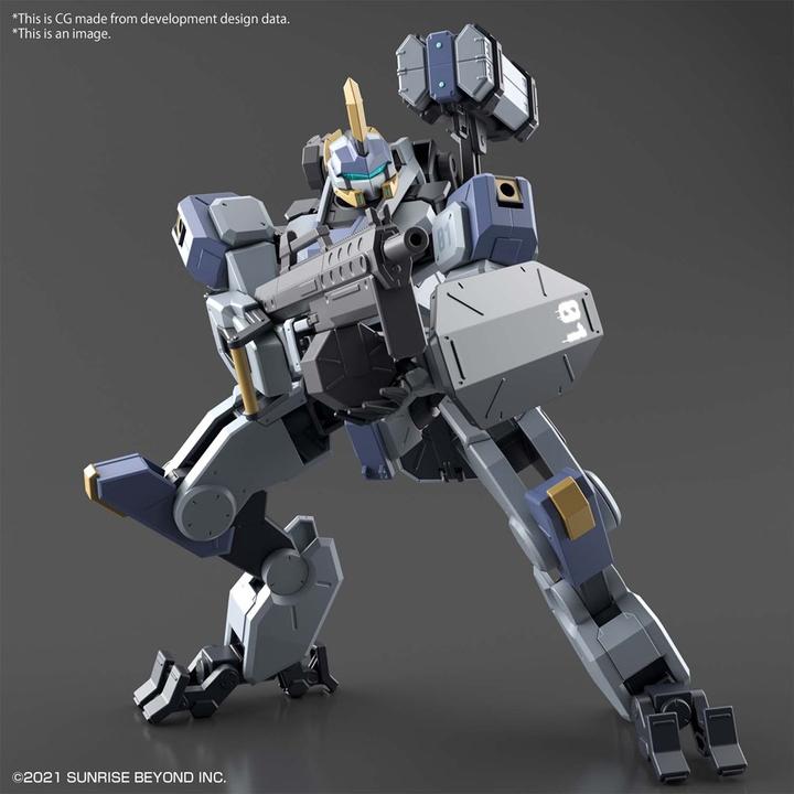 Actual product image Bandai 1/72 HG MAILES BYAKUCHI
