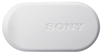 Produktbild Sony Mdr-As400ip